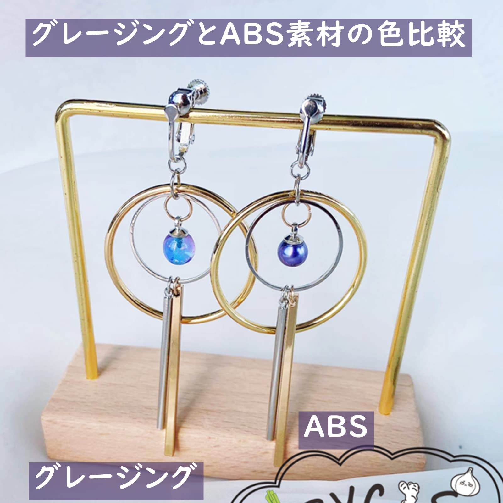 Amazon.co.jp: [Hushan] エデングレース ディフェンダー イヤリング