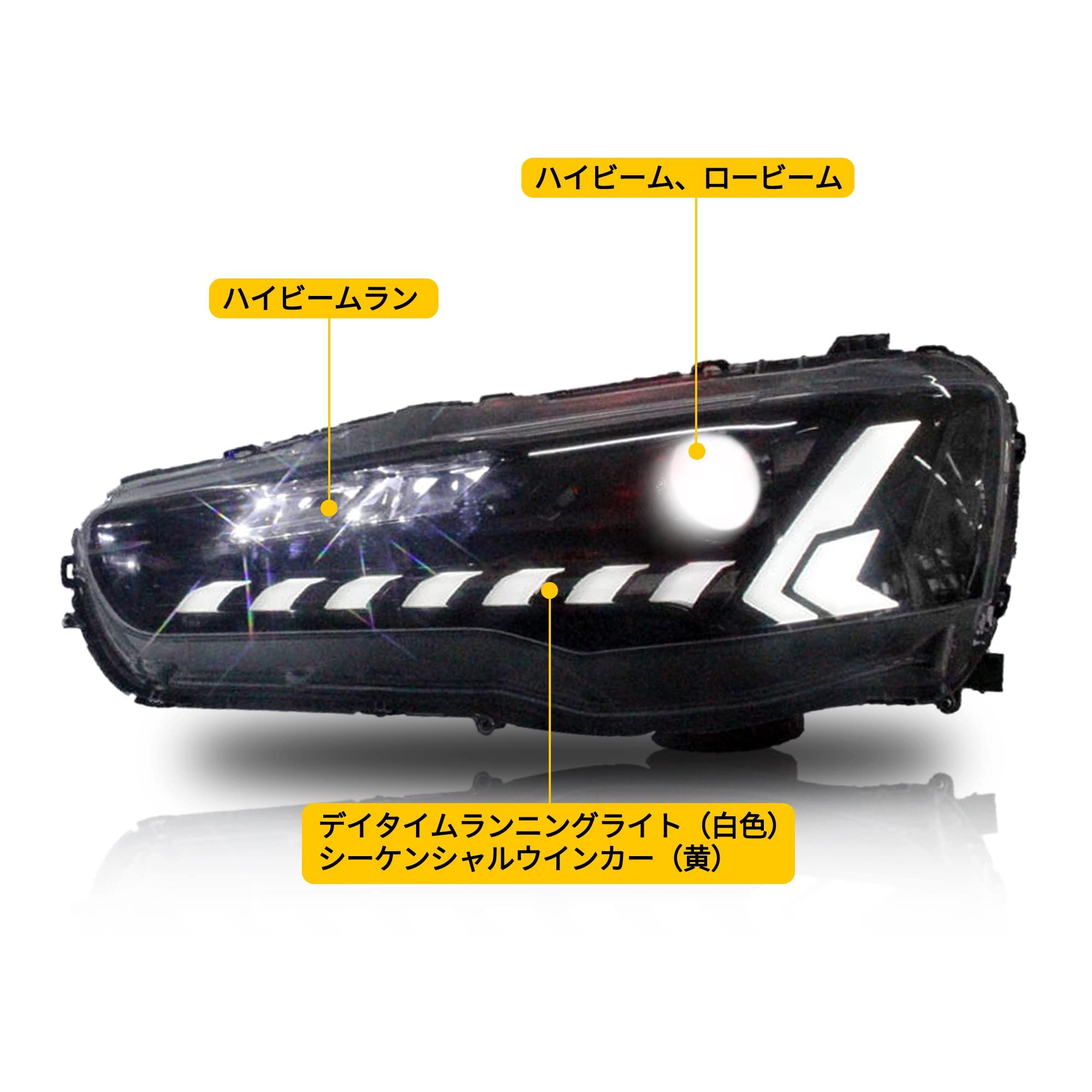 CZ4A VLAND ヘッドライト 三菱 LED ヘッドライト ランサーエボリューション ランエボ CZ4A