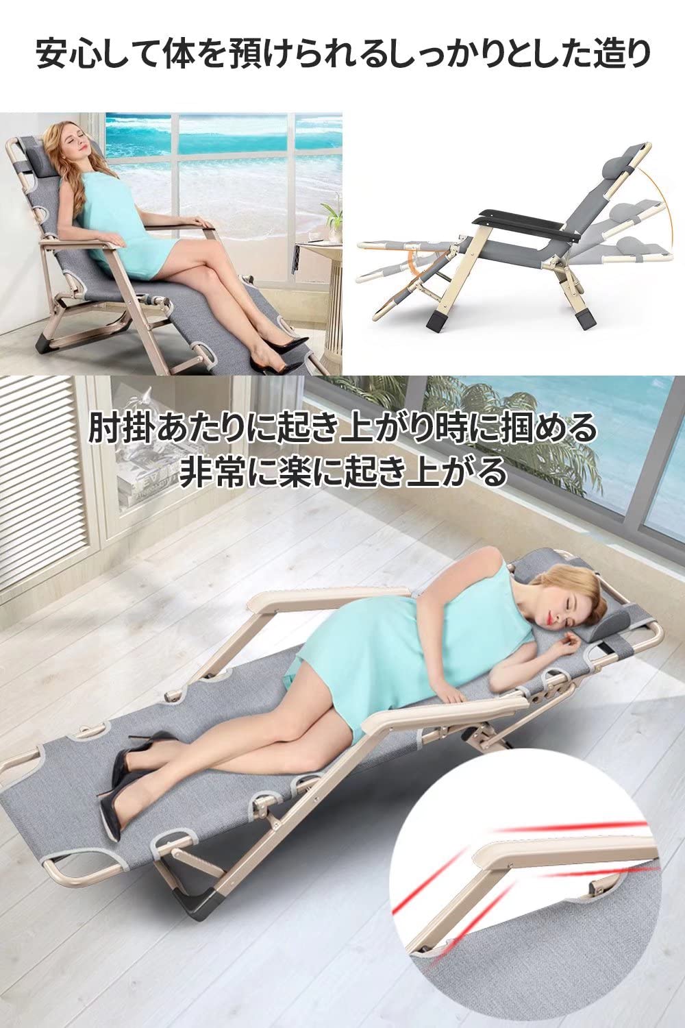 Amazon｜リクライニングチェア 一人掛け アウトドアチェア 折りたたみ 