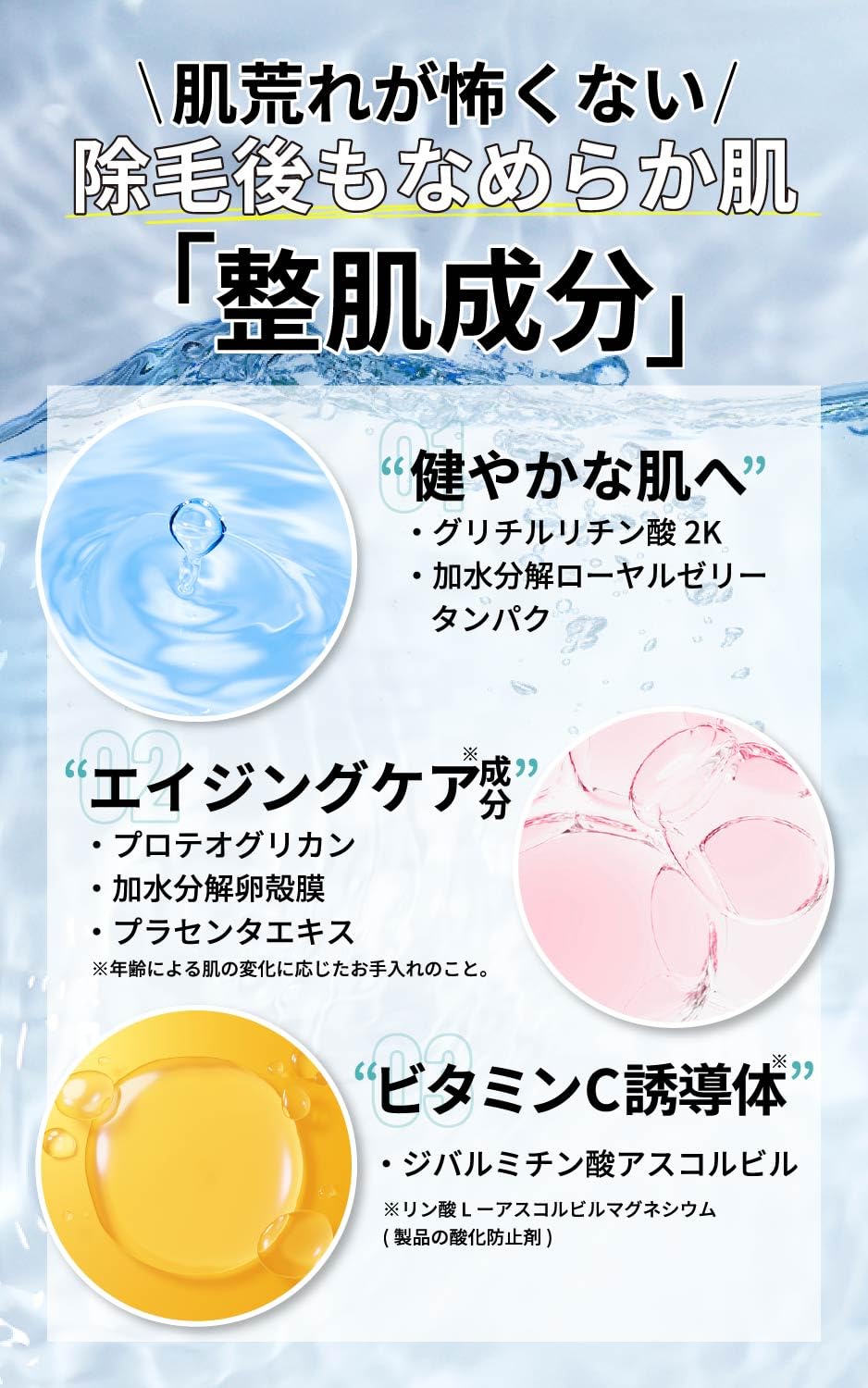 Amazon.co.jp: 【累計販売数30万個】 クレブラック リムーバー 肌に