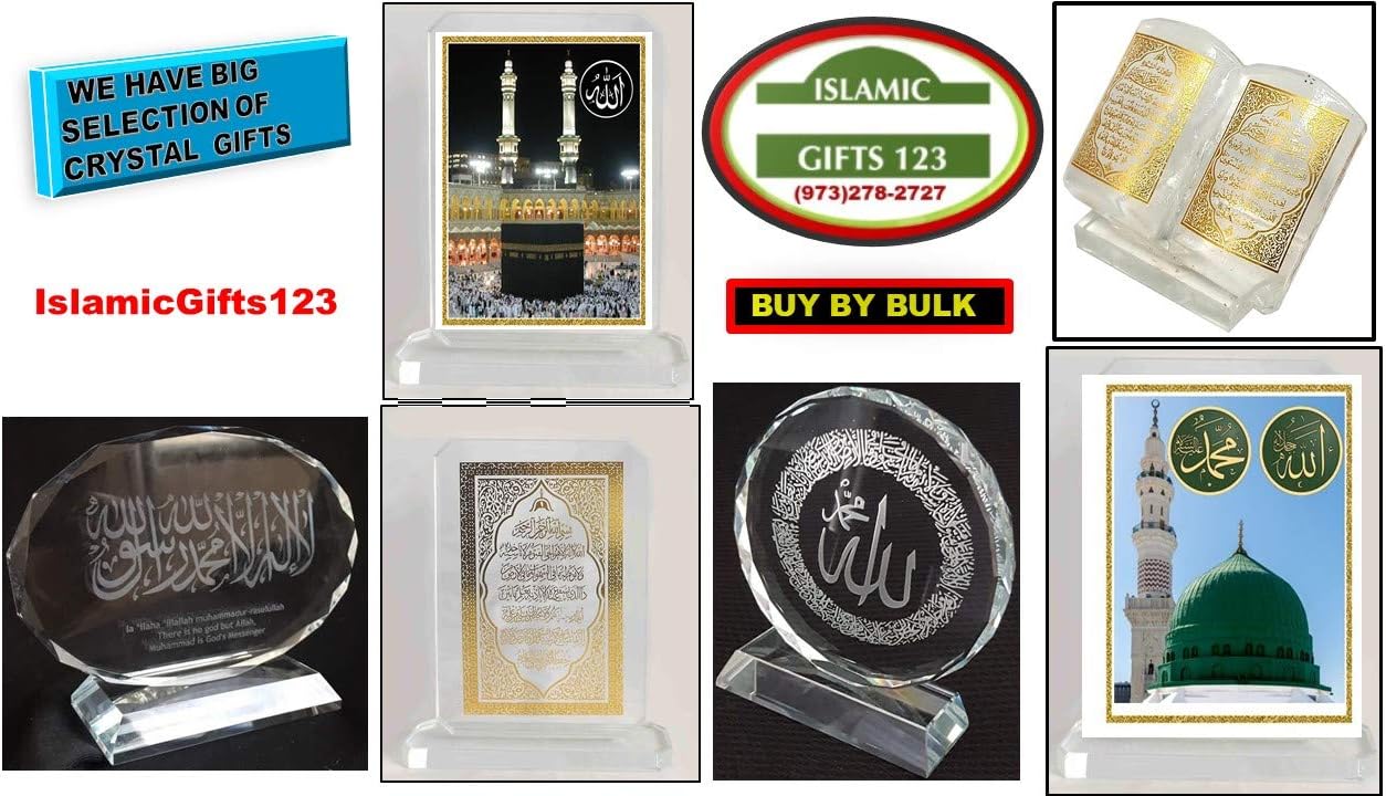 Happy Ramadan Sticker 200++ Ramadan Mubarak Ramadan Kareem Stickers Sheets Lantern Novelty رمضان مبارك Islamic Muslim Quran Gifts Holy Kabba Quran Ramadan Decoration Muslim Islamic Gifts 123+++ (200)