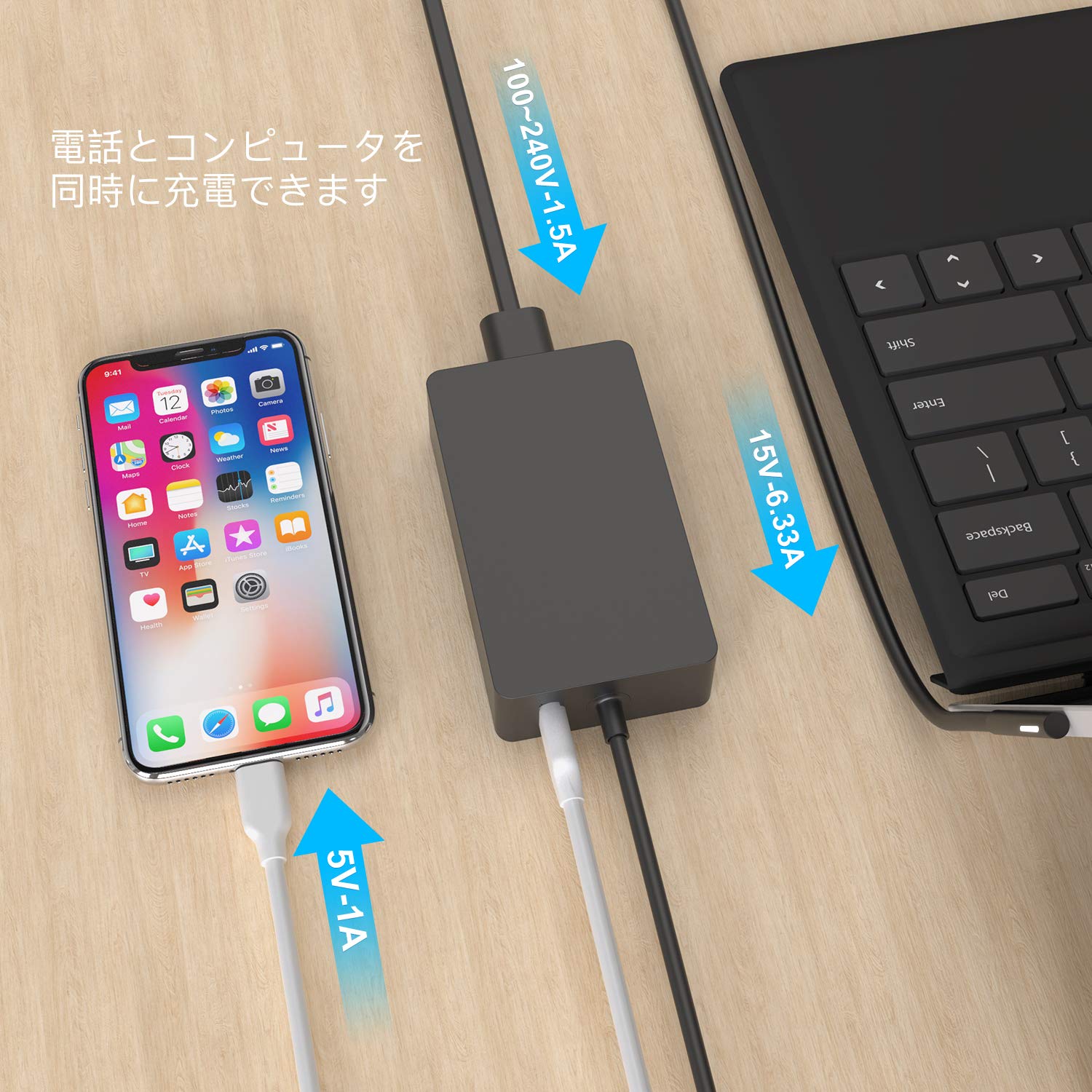 Amazon | Surface Book 充電器, AYNEFF 102W 15V 6.33A 電源AC 