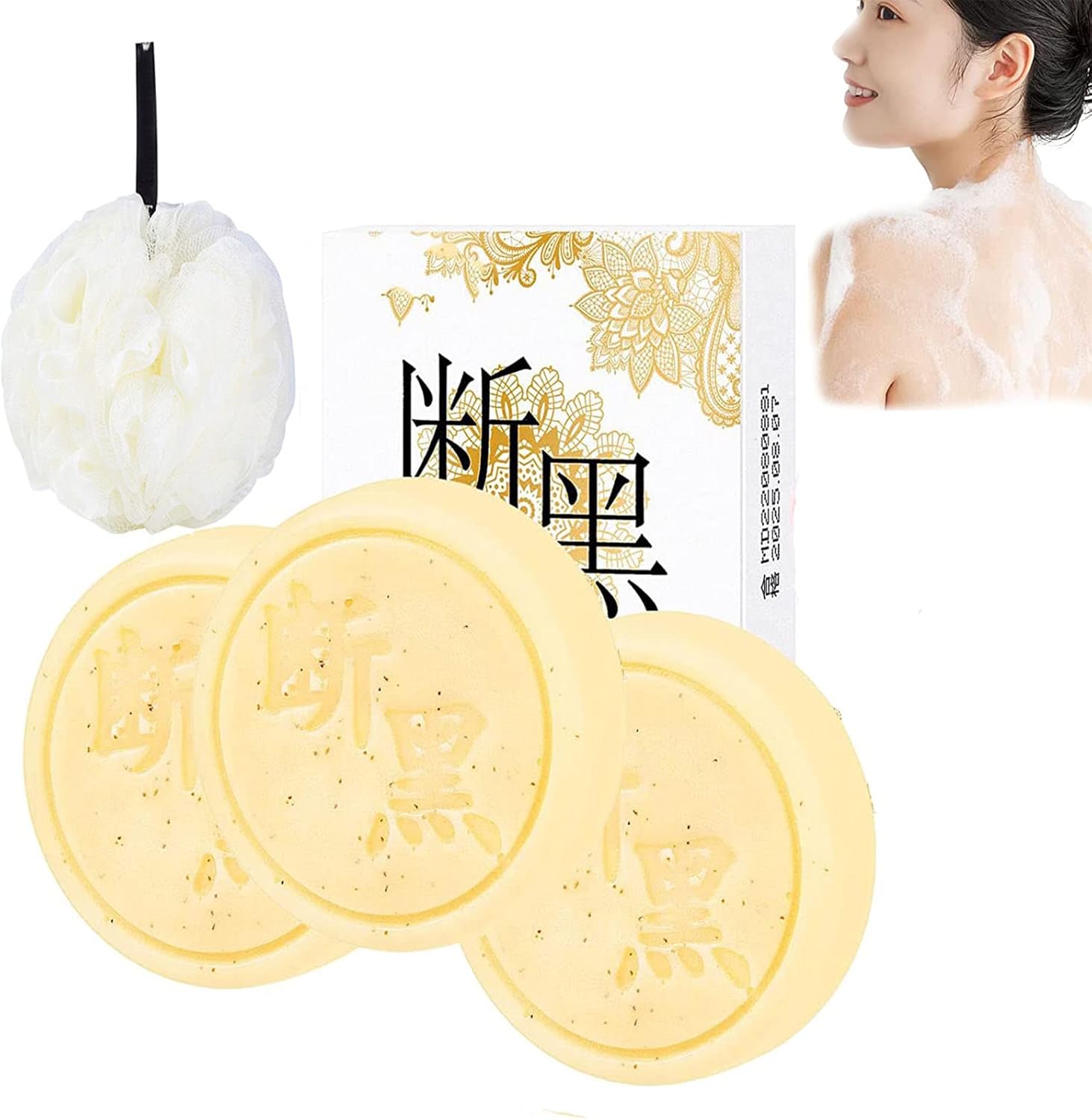 3 in 1 Japanese Whitening Soap, 7 Days Whitening Soap, Whitening Bath