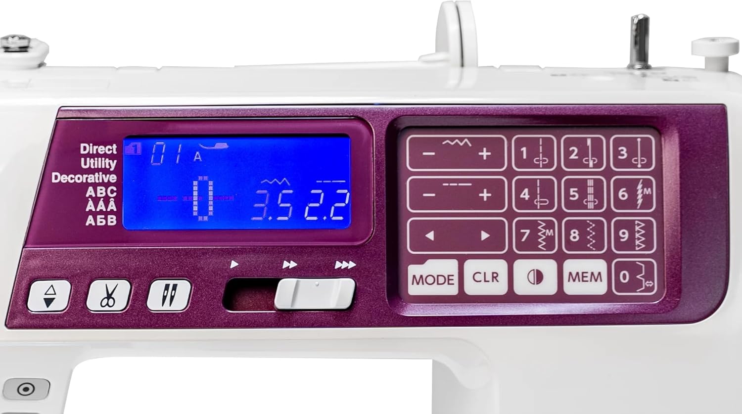 Close-up of the Janome 4120QDC-G's control panel with LCD screen and numeric keypad.