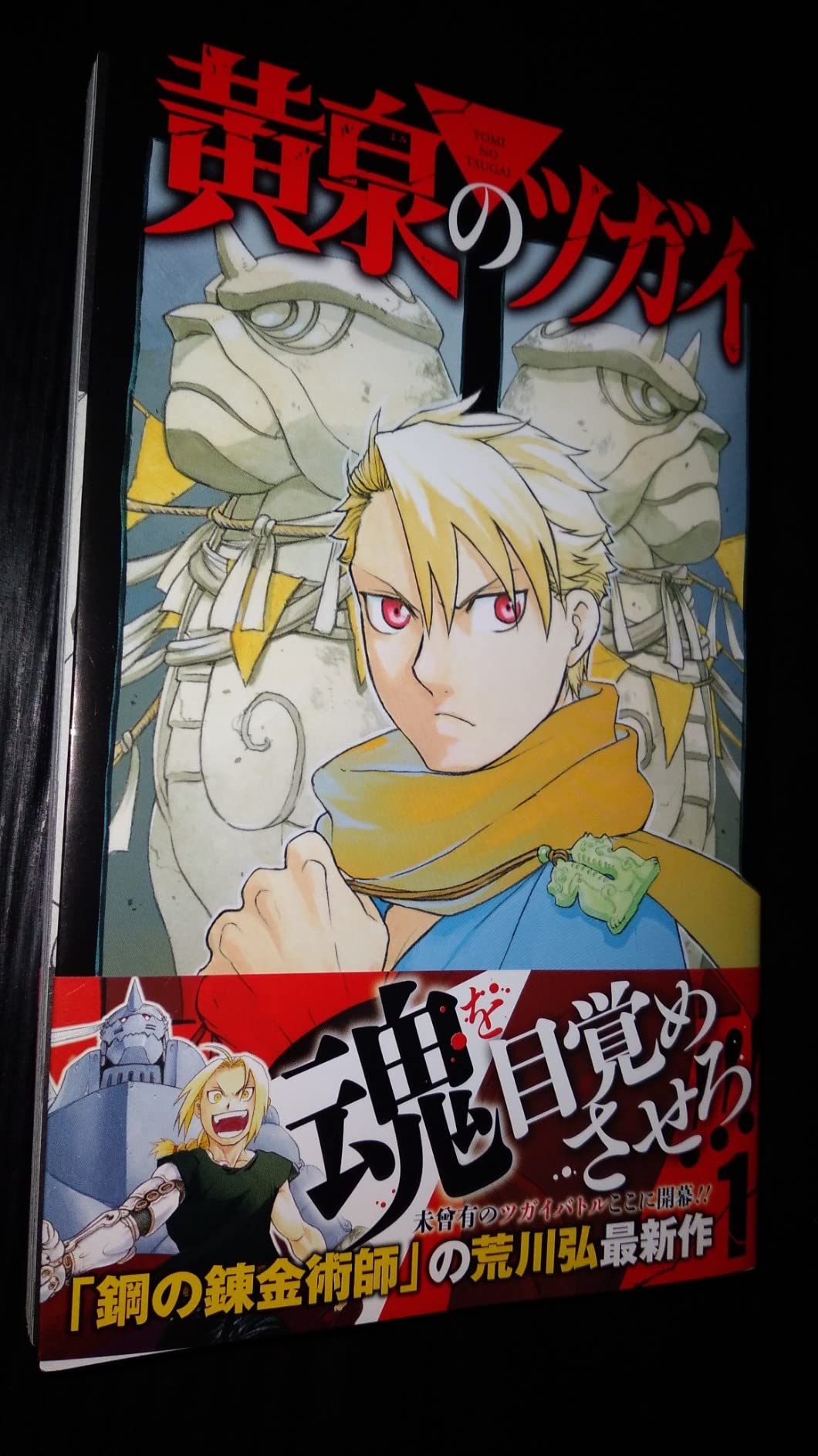 お客様イメージ