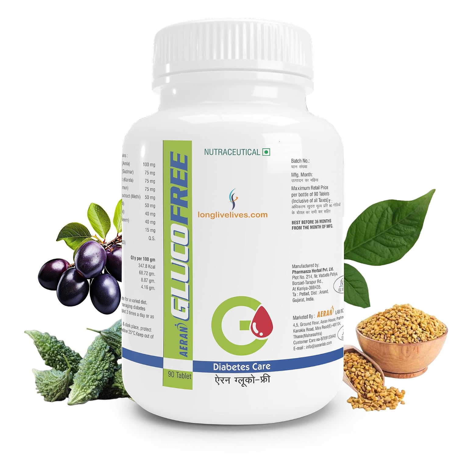 Glucofree | Manage Diabetes | Helps Reduce High Blood Sugar Levels | Improves Insulin Sensitivity | Neem, Karela, Jamun, Methi, Blend of 8 Ayurvedic Herbs | (Pack of 1 – 1 Month Pack) Glucofree | Manage Diabetes | Helps Reduce High Blood Sugar Levels | Improves Insulin Sensitivity | Neem, Karela, Jamun, Methi, Blend of 8 Ayurvedic Herbs | (Pack of 1 – 1 Month Pack)