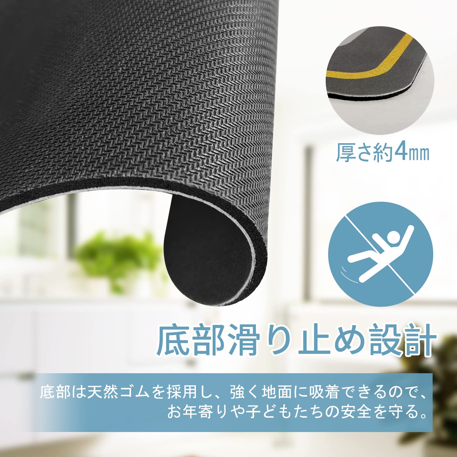 新品未使用unbain×moz 珪藻土バスマッドットL60cm39cm吸収速乾 moz バスマット 珪藻土 モズ 60x39 おしゃれ 速乾 軽量 足拭き