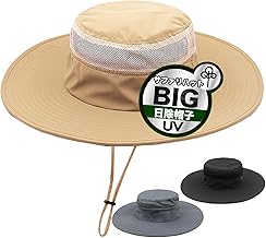 Safari Hat, Men's, Large Size, Extra Large, Mesh, 23.6-26.4 inches (60-67 cm), Brim 3.9 inches (10 cm), Sun Hat, [Domestically Inspected UV Protection, 99.9%] Hat Size Adjustable, Chin Strap,