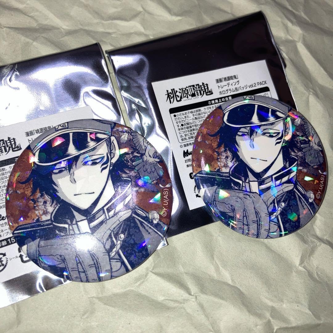 Amazon.co.jp: 桃源暗鬼 トレーディング ホログラム缶バッジ 鳥飼 羽李