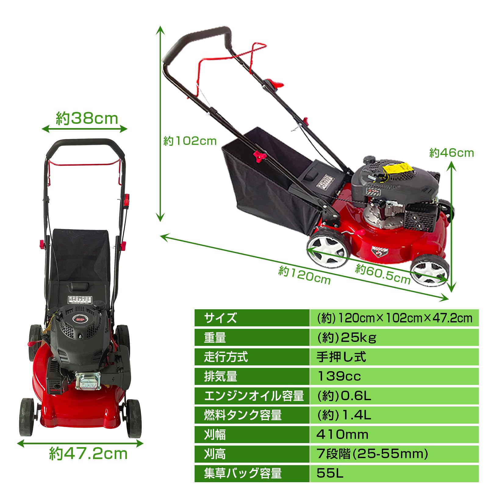 雑貨の国アルス手押し草刈機 Amazon.co.jp: 雑貨の国のアリス 手押し式 草刈機 エンジン式 2
