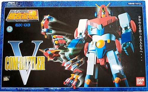 Mazinger GX-03 Combattler V Die Cast Figura de acción Soul of Chogokin