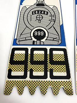 Amazon.co.jp: 昭和レトロ自転車用 マッドカバー(泥よけ