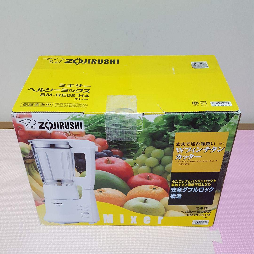 ZOJIRUSHI mixer BM-RE08-HA Gray [Kitchen] (japan import) : Amazon