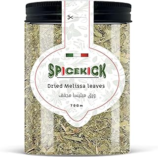 ورق ميليسا مجفف 70 جرام من (Spice Kick) – أوراق بلسم الليمون طبيعية مجففة بعناية – مثالية للشاي والمشروبات والعلاجات العشبية