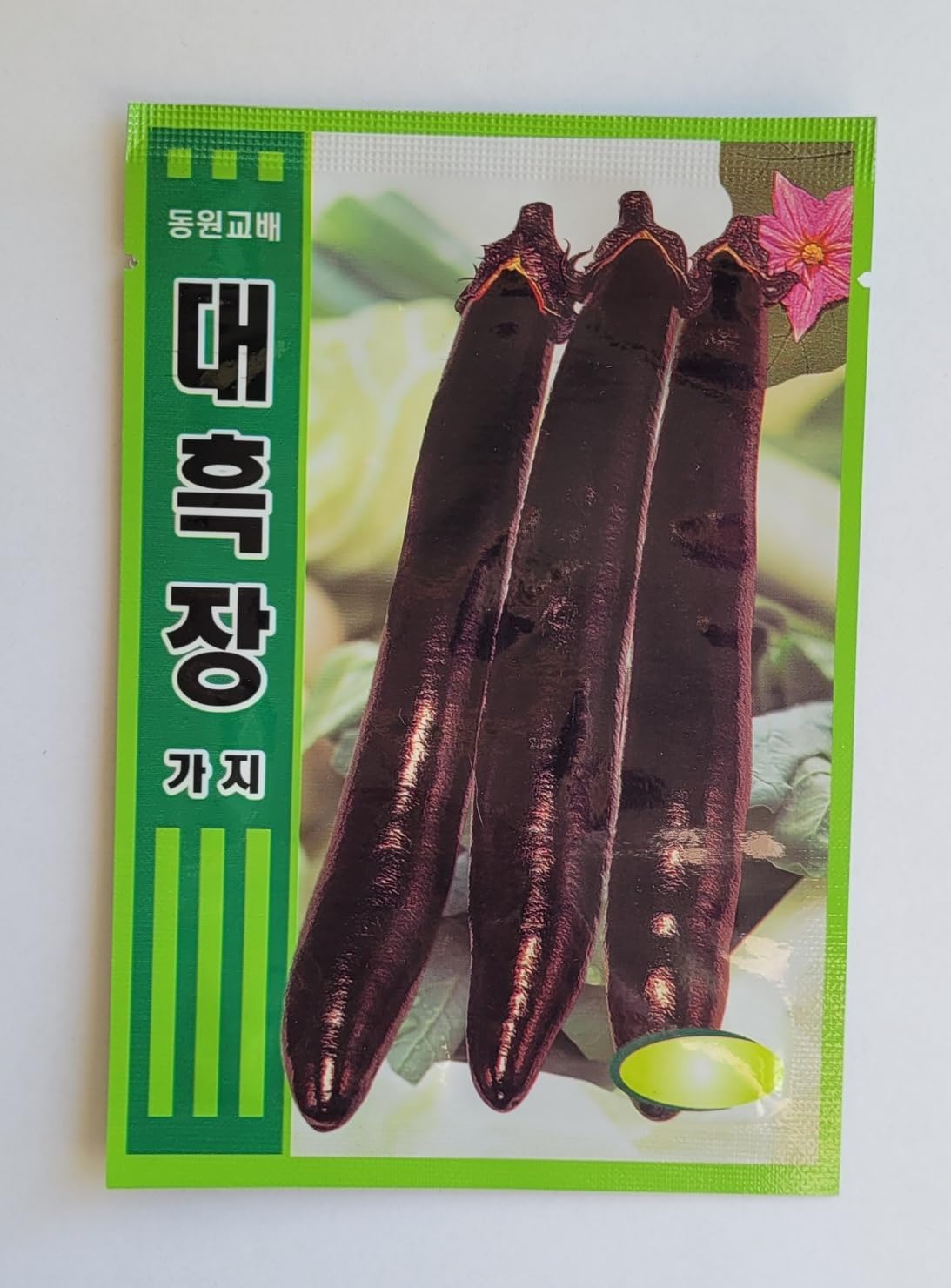 Branch Seeds Korean 2pack