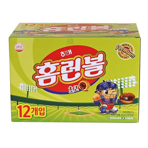 Miniatura 4 de Haitai Honey Butte r Chip New Korea - Bocadillo de patata (2.12 oz x 8)