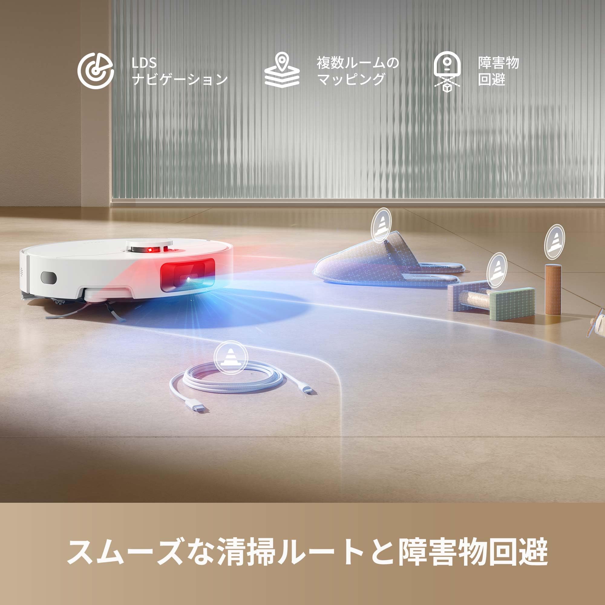 Amazon | dreame D20 Pro ロボット掃除機 吸引＆水拭き両対応/13,000Pa