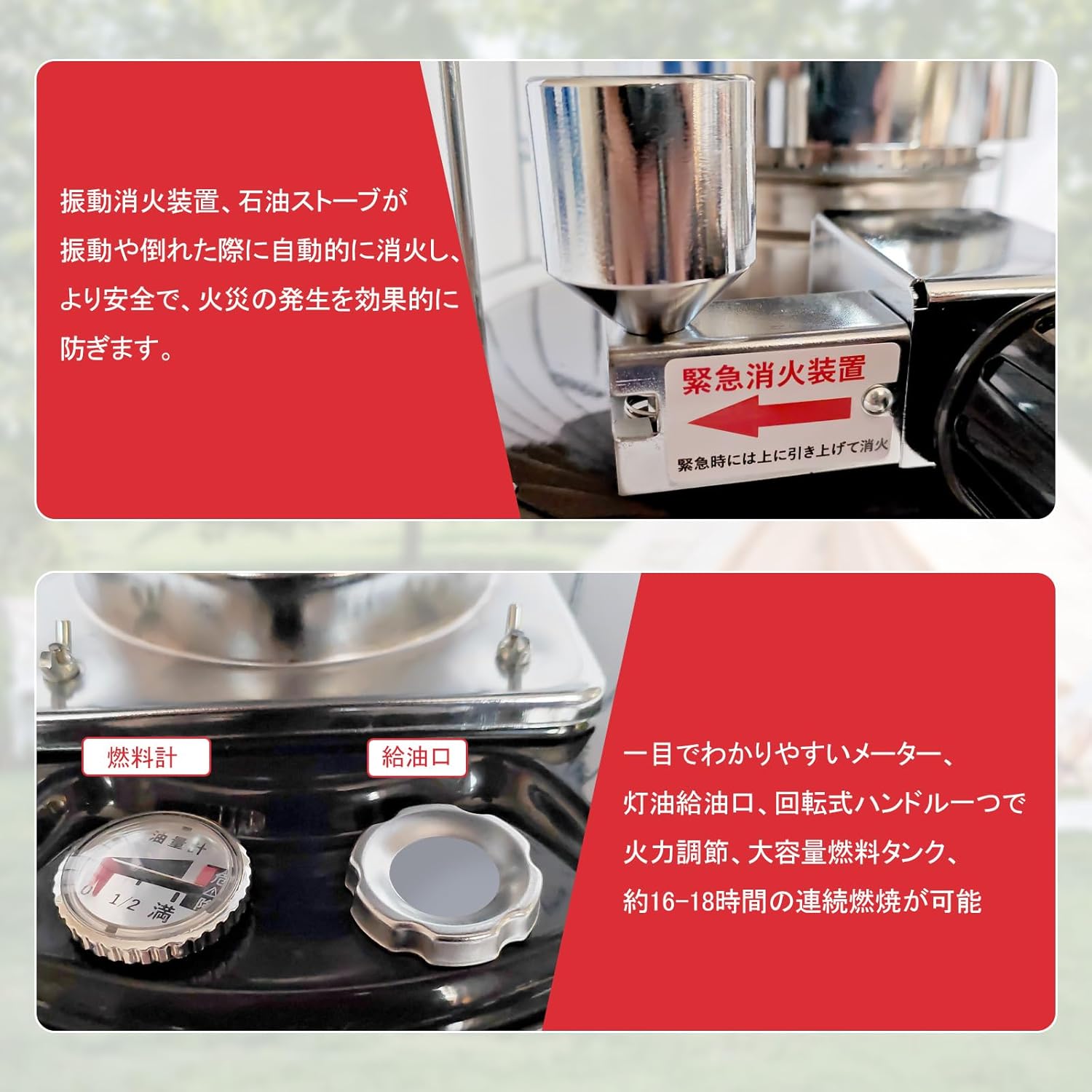 石油ストーブ 白　対流型 灯油ストーブ キャンプ アウトドア 急速加熱 防寒対策 石油ストーブ 対流型 灯油ストーブ キャンプ アウトドア 急速加熱 防寒