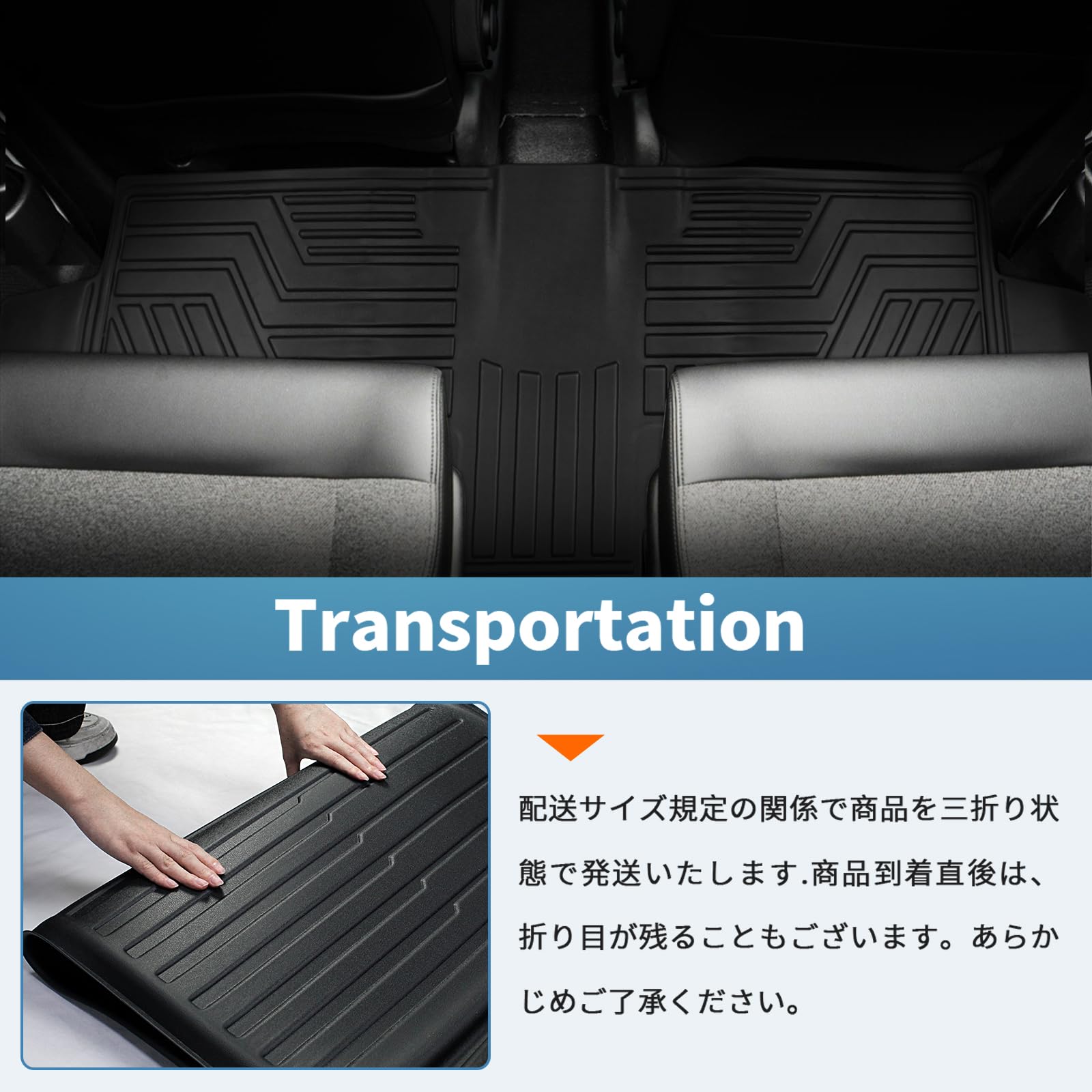 Amazon | 新型 フリード GT系フロアマット 車種専用設計 5人乗り 