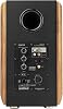 Edifier S1000MKII Hifi Rack Mount Active Speaker