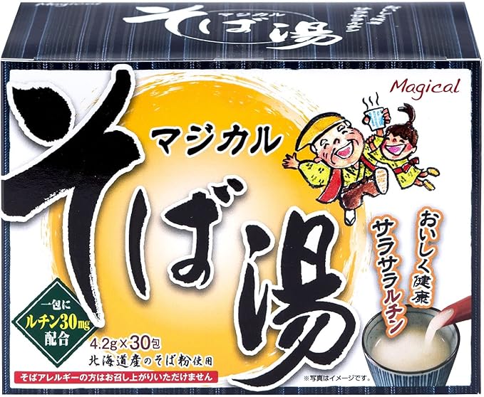 Amazon マジカルそば湯 30包 ルチン そば粉 蕎麦湯 そばドリンク インスタントスープ 健康飲料 30包 マジカルそば湯 健康食品 通販 Amazon マジカルそば湯 30包 ルチン そば粉 蕎麦湯 そばドリンク インスタントスープ 健康飲料 30包 マジカルそば湯 健康食品 通販