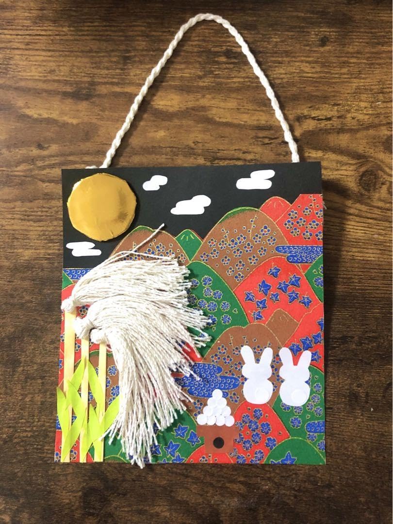 (クラフト259) カード 友禅和紙 友禅紙 十五夜 月見 うさぎ ミニ扇子 クラフト259) カード 友禅和紙 友禅紙 十五夜 月見 うさぎ ミニ