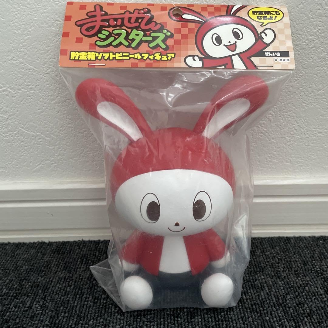 Amazon.co.jp: まいぜんシスターズ ぜんいち 貯金箱 ソフト