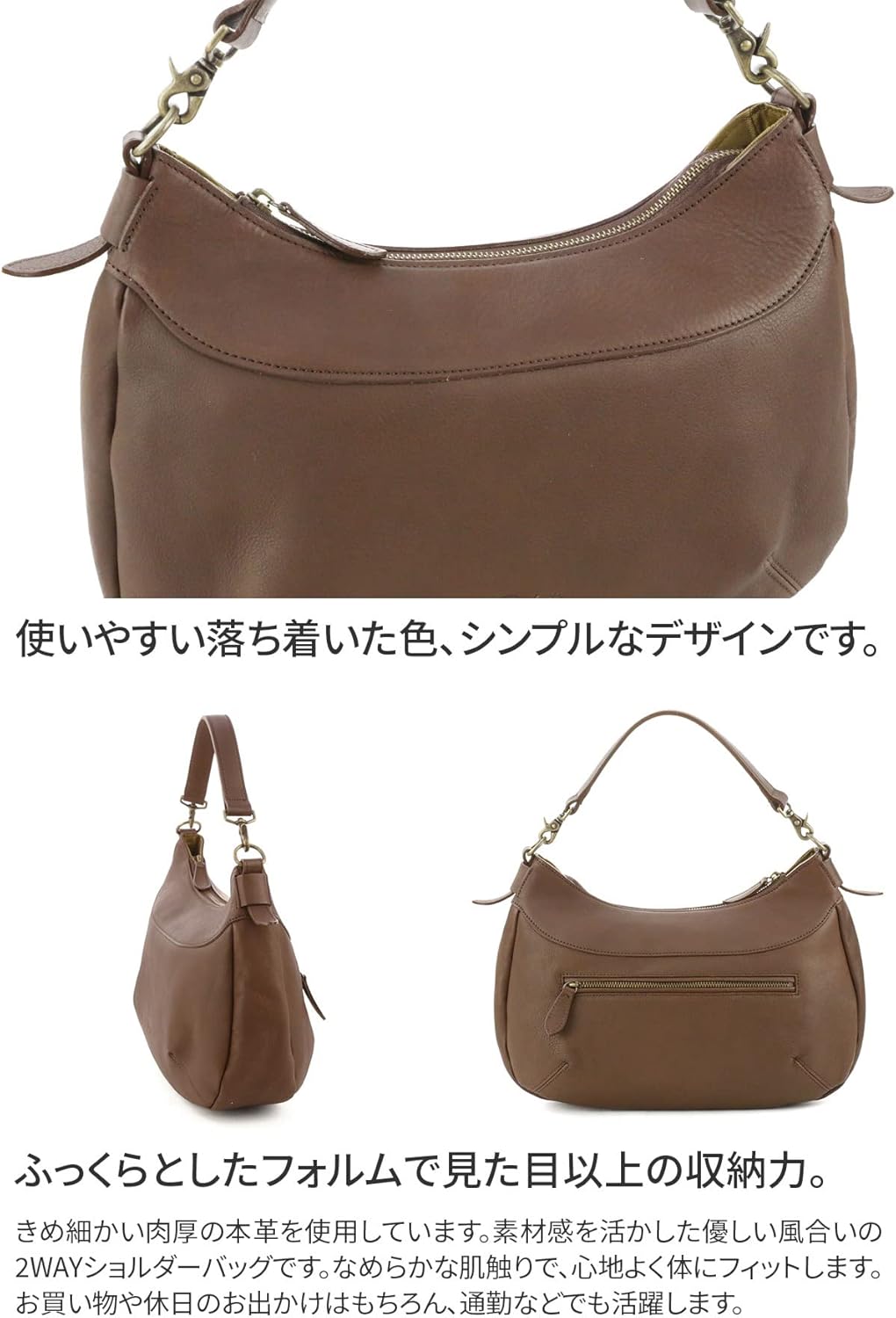 Amazon | [ダコタ] 2WAYショルダーバッグ レディース オレンジ DA