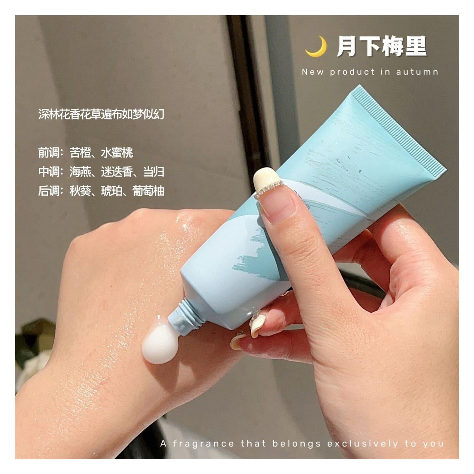 Nuova Crema Mani Leggera 60g | L'acqua idratante e bloccante è rinfrescante, morbida e fine.(2pcs)