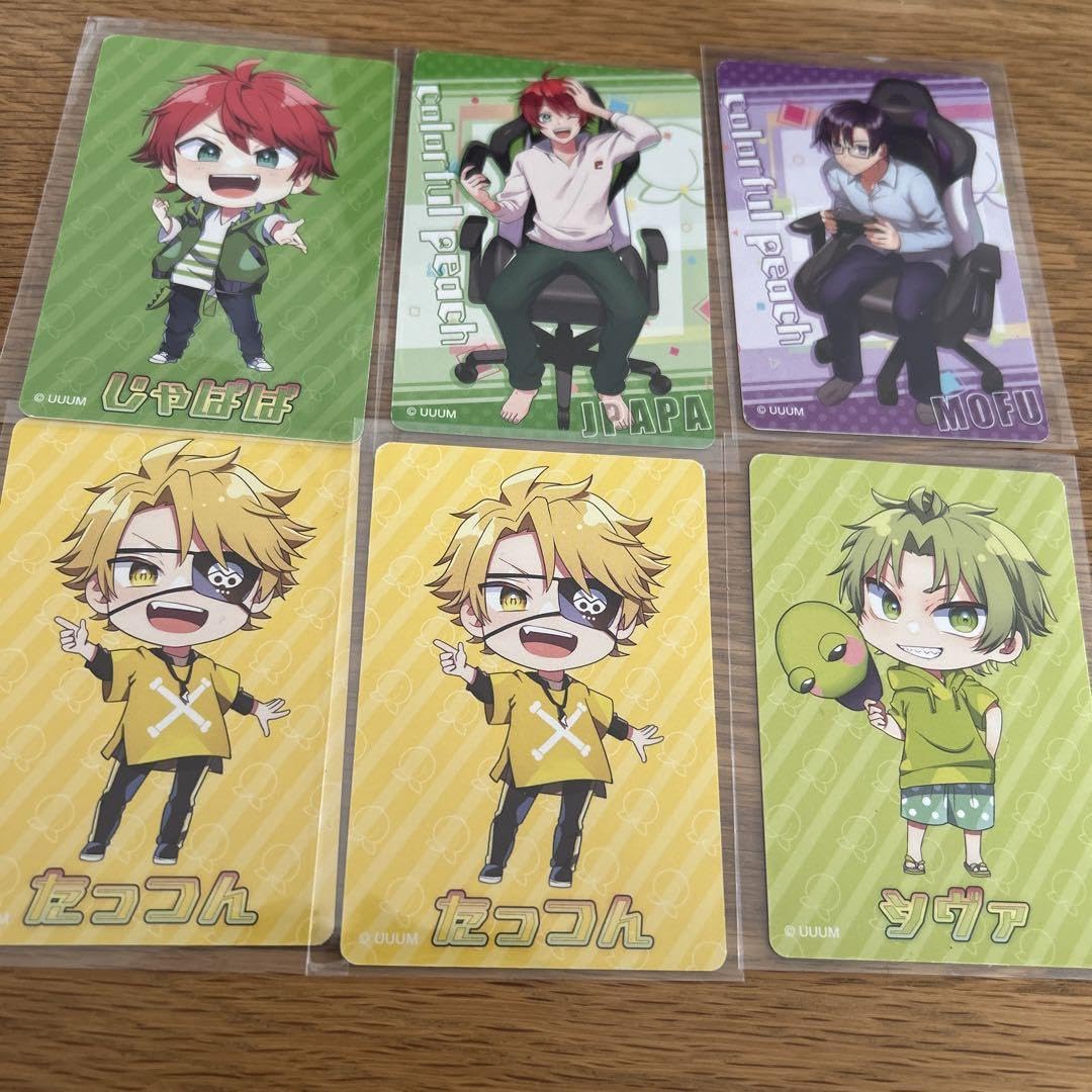 レグ様 カラフルピーチ たっつんセット カラフルピ－チミユ－ジアム