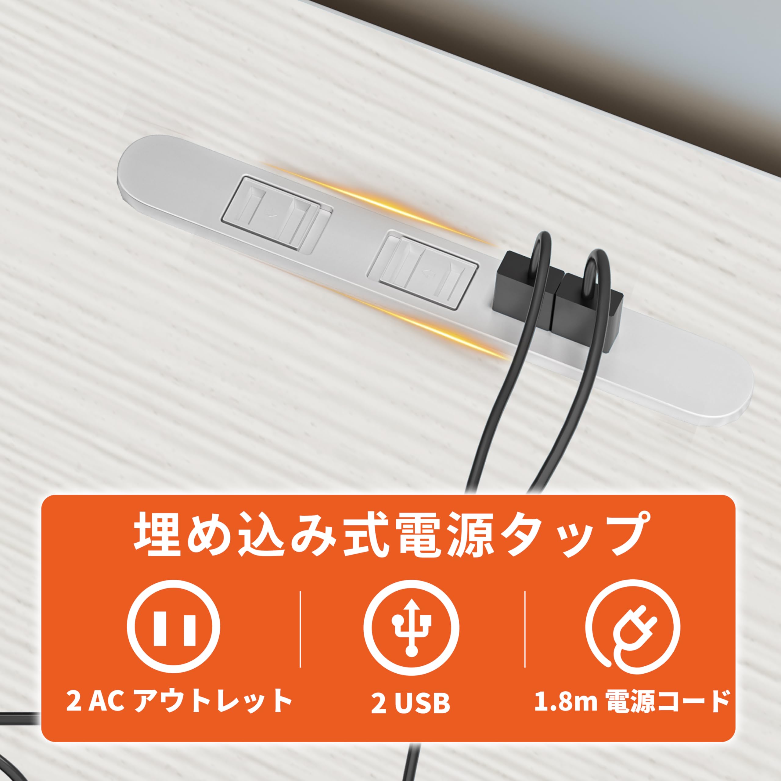 JOISCOPE パソコンデスク 机 - 120×50cm ホワイト JOISCOPE パソコンデスク 机 - 120×50cm ホワイト Amazon.co.jp