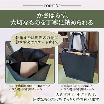 【骨盤職人】 箱、収納袋、説明書付き オンライン ショッピング 通販スポーツ - 【骨盤職人】 箱、収納
