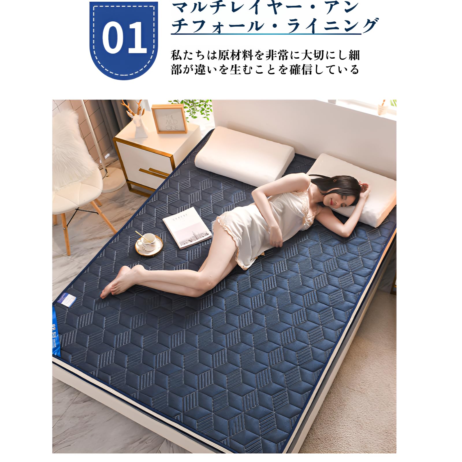 Amazon.co.jp: [Snughom]低反発マットレス シングル/セミダブル