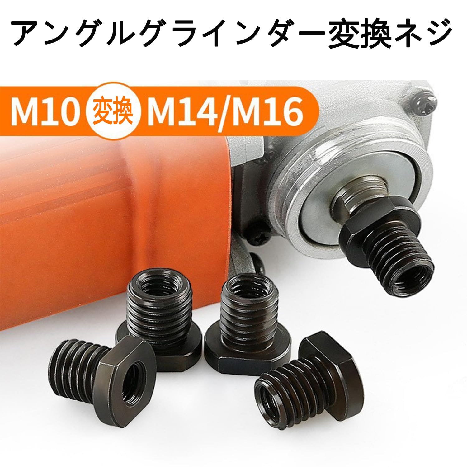 (未使用･未開封品)　SP アングルグラインダー SP6254GC 60wa65s ディスクグラインダー No.SP-1261G | 製品情報 | エスピーエアー・エア