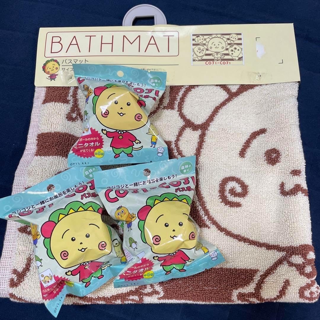 【1点モノ／セット販売】ピンク斑入りバナナ × パンダガジュマルA5✨ 1点モノ／セット販売】ピンク斑入りバナナ × パンダガジュマルA5