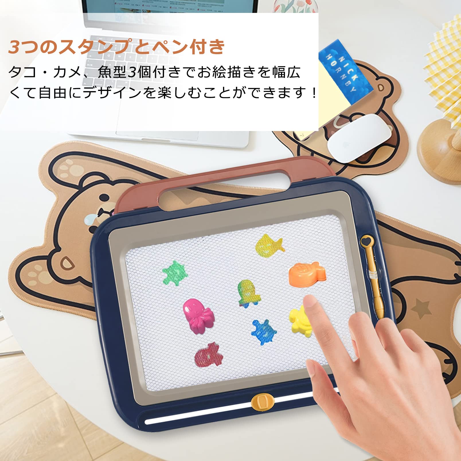 Amazon.co.jp: お絵かきボードおえかきボード お絵描き おもちゃ 磁石