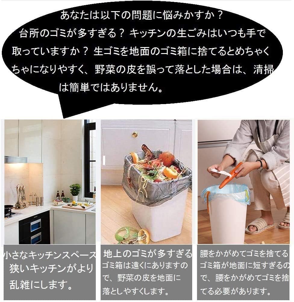 Amazon キッチンキャビネット ゴミ箱 大容量壁掛けゴミ箱 ふた付き 5l キッチン用ゴミ箱 ポリ袋ホルダー付き 台所 掛け ゴミ箱 生ゴミ ぶら下げごみ箱 洗面所 ごみ箱 しっかり プラスチック製 ホワイト トニースミス フタ付きゴミ箱