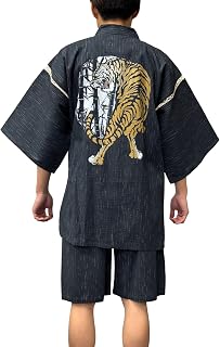 [江戸てん] 甚平 メンズ 上下セット 夏用甚平 しじら織【猛獣和図】 プリント柄 綿100％ 涼しい 和柄 M L LL 3L 4L 5L 大きいサイズまで