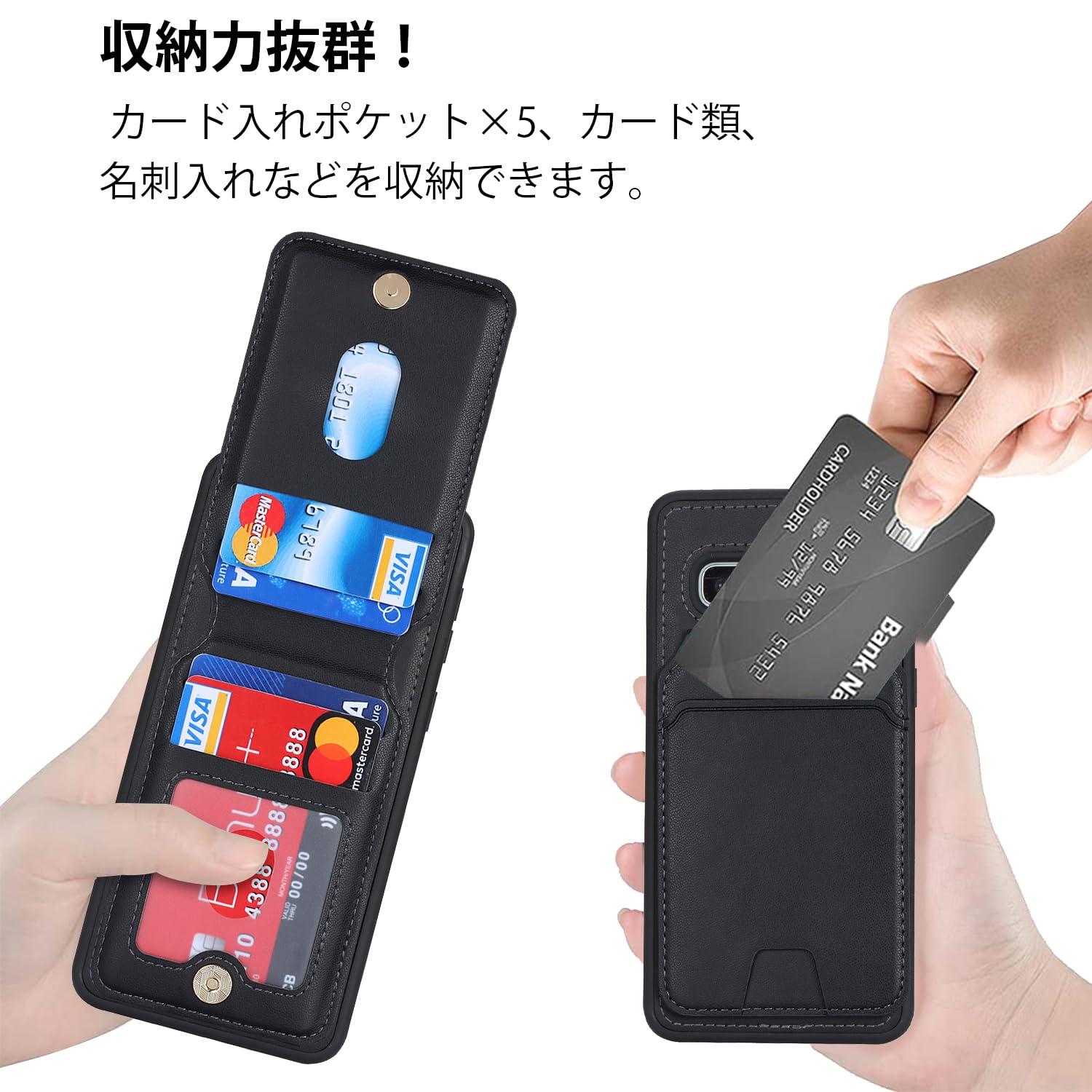 Galaxy S10本体、ケース、au卓上充電器