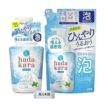 hadakara ひんやり ボディソープ 530ml×12本 Amazon | hadakara ハダカラ 増える泡ボディソープ クールアクア