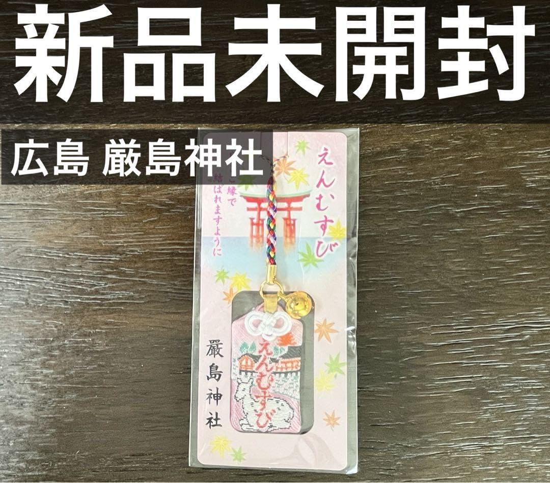 額少年×CRUZ amulet 額少年×SKOLOCT×CRUZ amulet 額少年×SKOLOCT×Cruz amulet