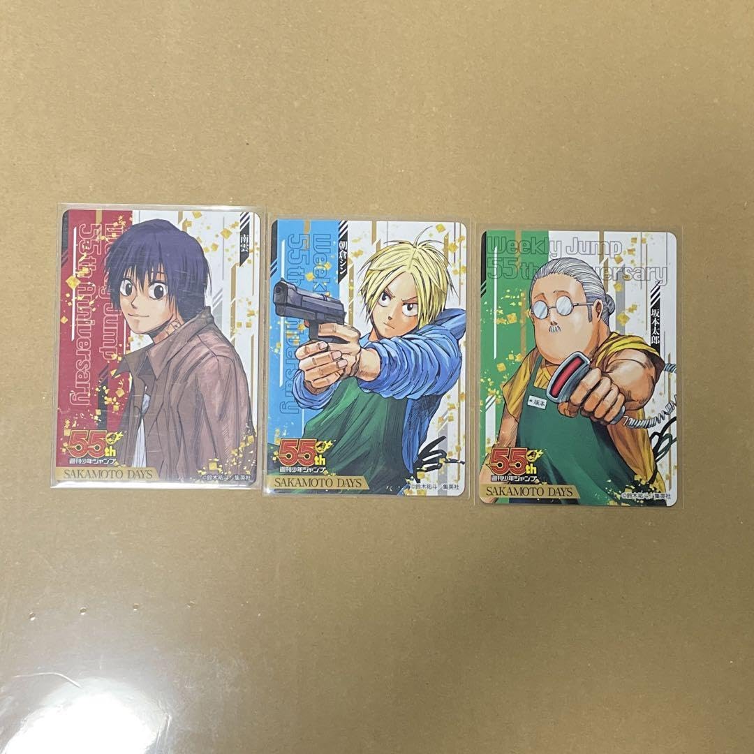 ジャンプ55周年記念 コレクションカード　南雲 サカモトデイズ 南雲 ジャンプ55周年記念 コレクションカード