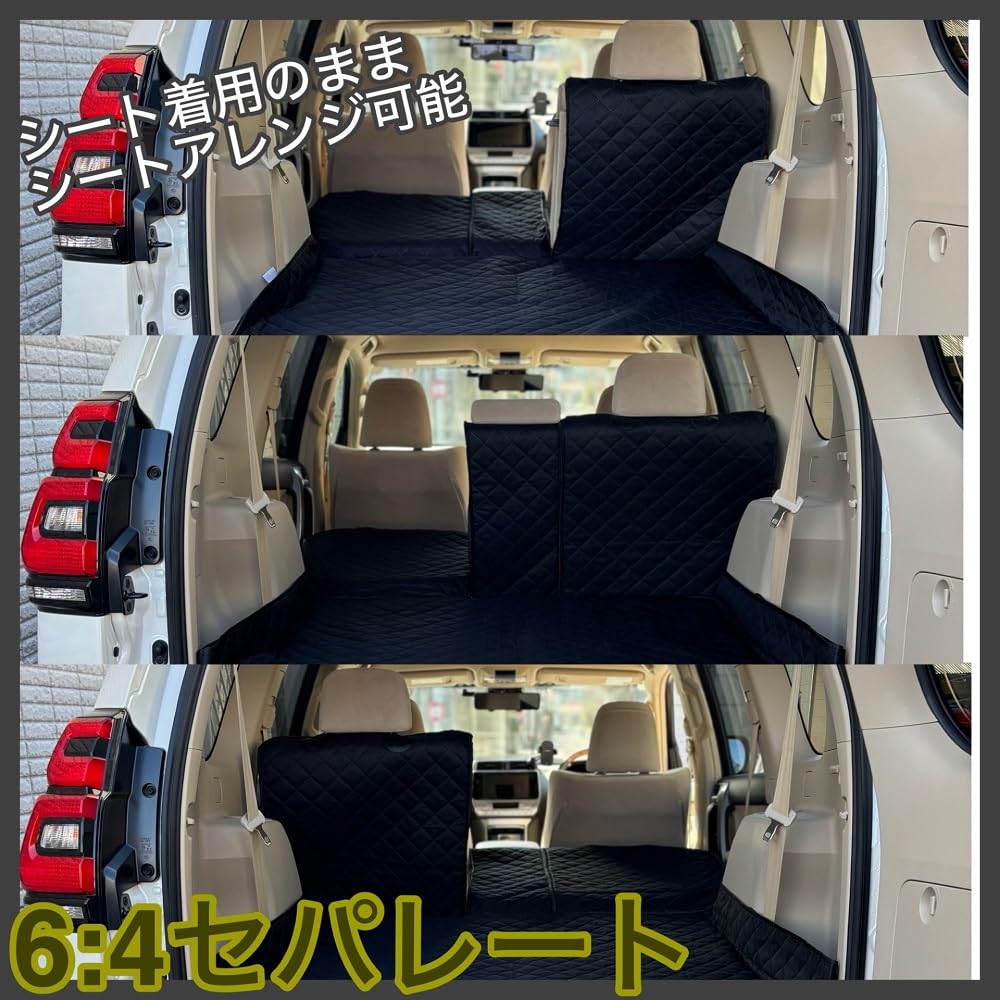 Amazon.co.jp: トランクシート トランクマット ラゲッジシート