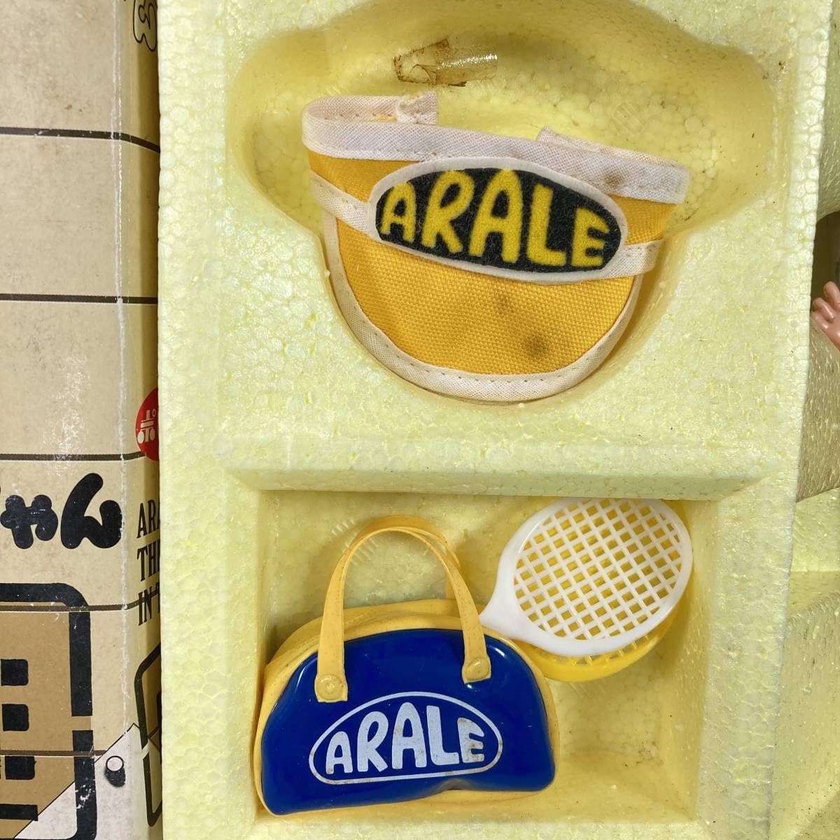 Amazon.co.jp: Dr.スランプ んちゃ アラレちゃん 赤服