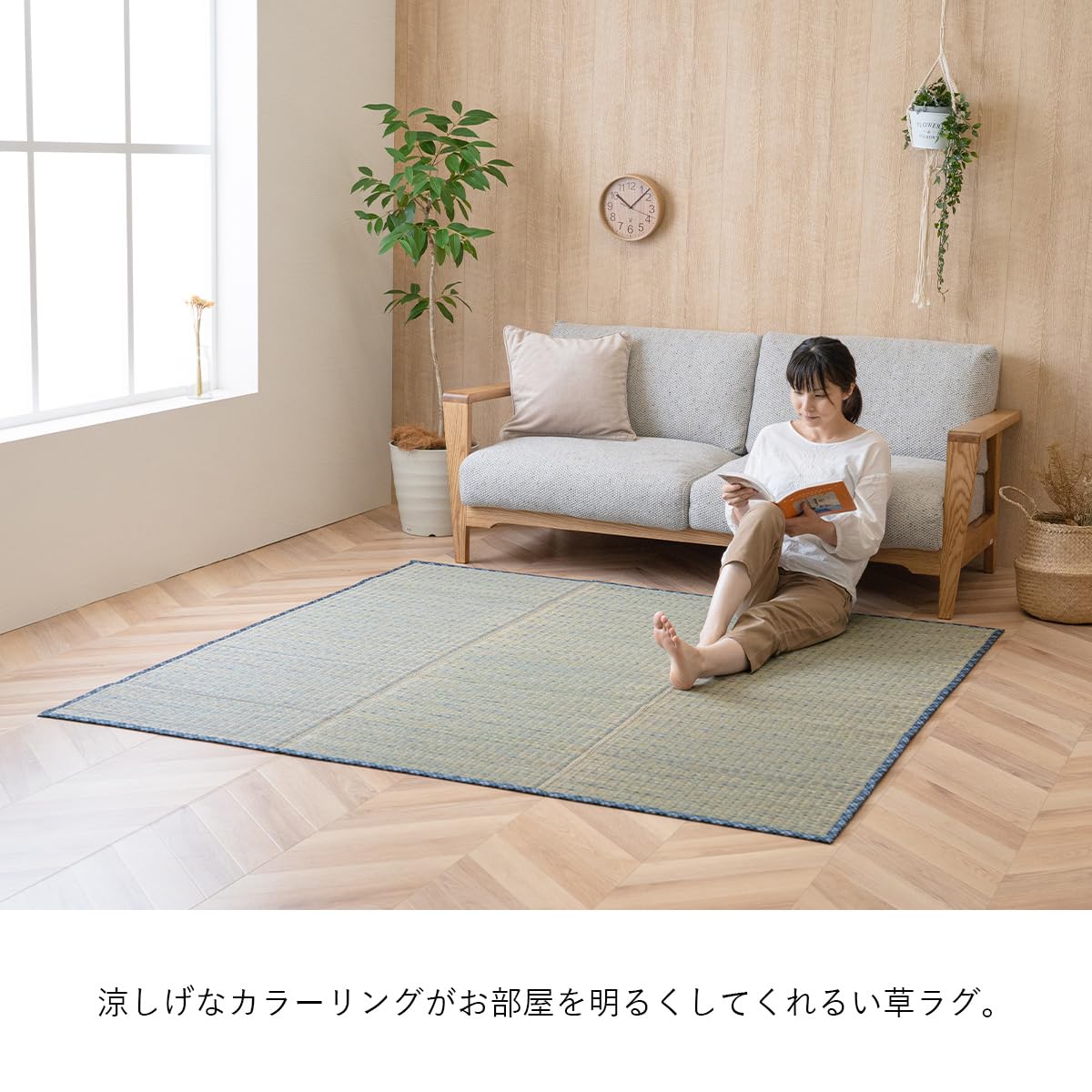 Amazon | い草ラグ 2畳 NCXリープ ベージュ 約180×180cm ござ い草