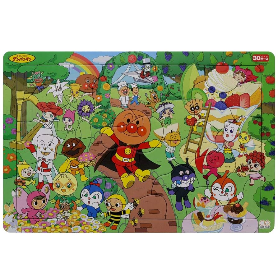 ブルー✈︎ 　【未開封】アンパンマンジグソーパズル原画シリーズ手のひら太陽に 未開封 激レア 希少 アンパンマンジクソーパズル やなせたかし