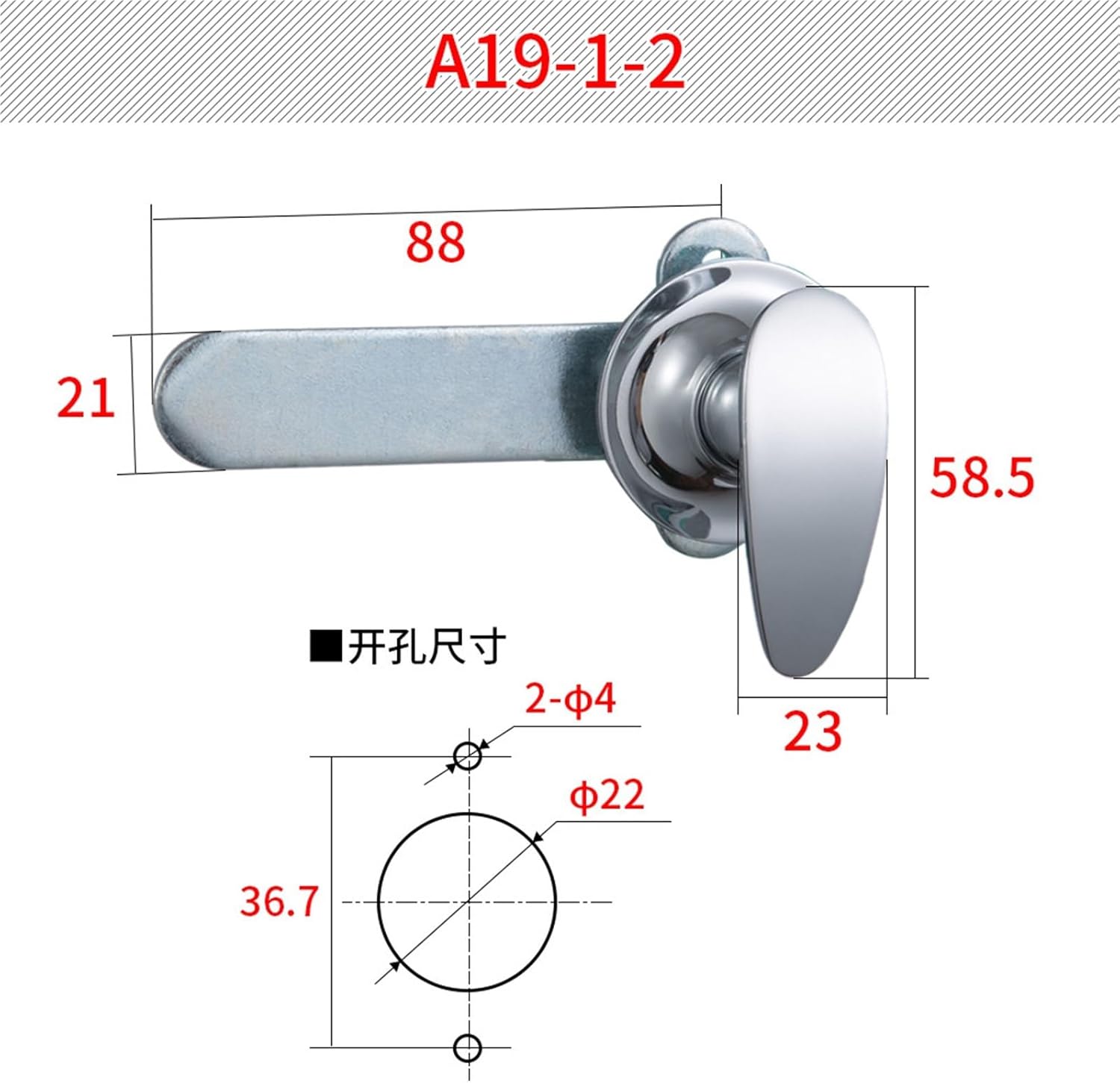 Handle Lock A19 Electrical Box Distribution Cabinet Switch 1Pcs((withoutkey))