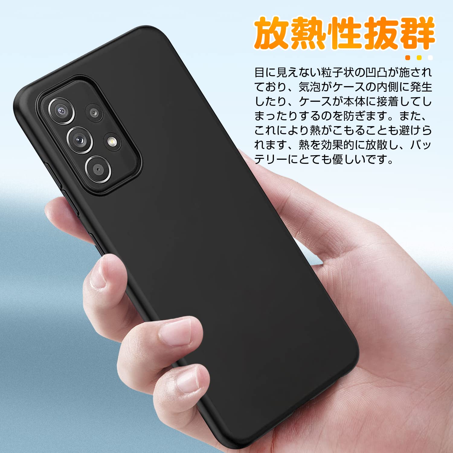 Amazon.co.jp: Galaxy A53 ケース ブラック Galaxy A53 SC-53C/SCG15 
