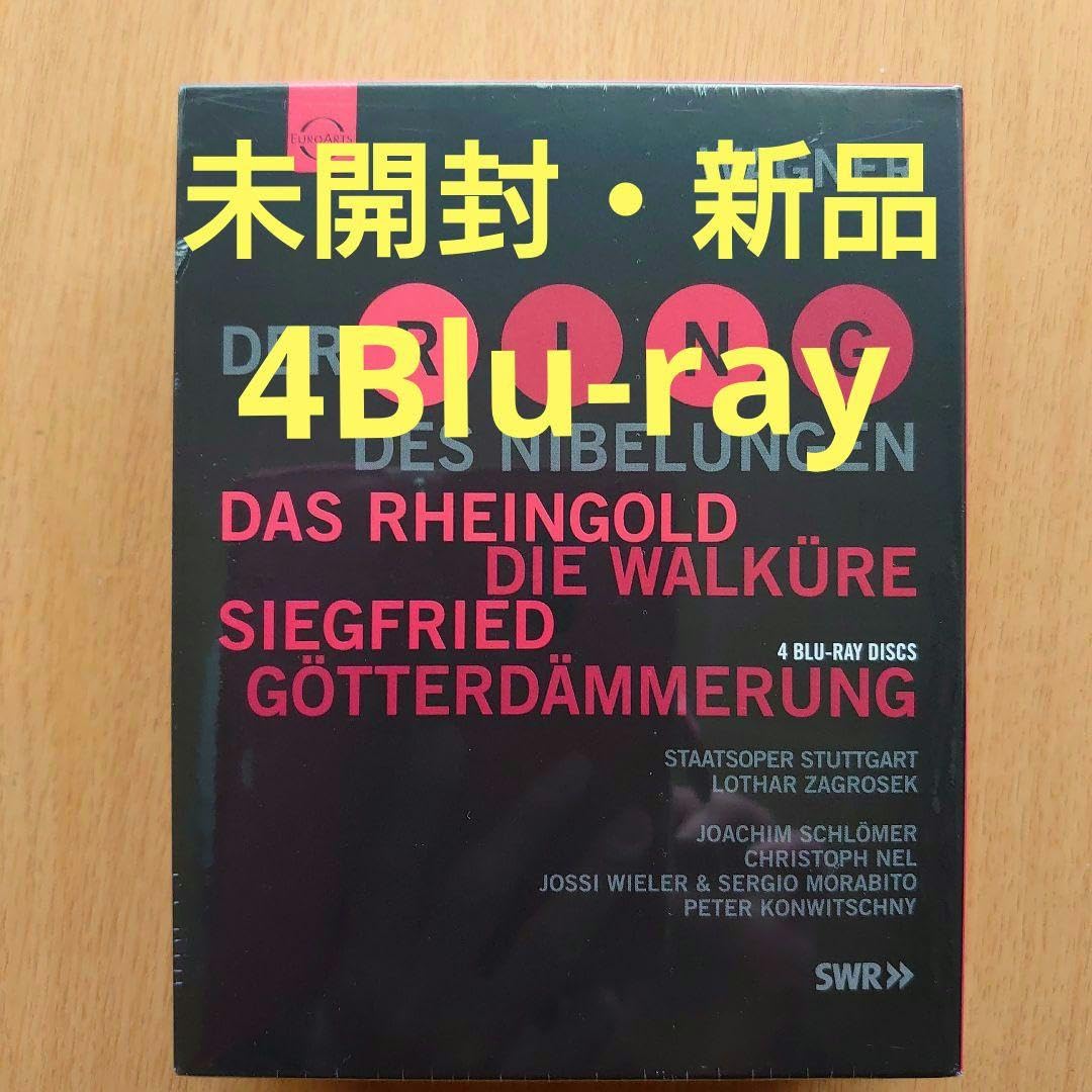 Amazon.co.jp: ニーベルングの指環 Blu-ray4枚組 ローター Amazon.co.jp: ニーベルングの指環 Blu-ray4枚組 ローター