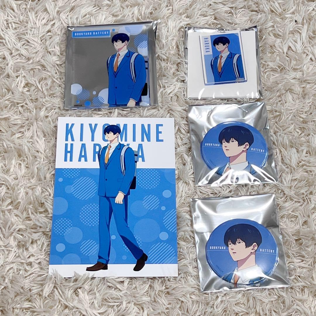 山田太郎様専用コーム 山田太郎のオンラインサロン・個人寄附を開始